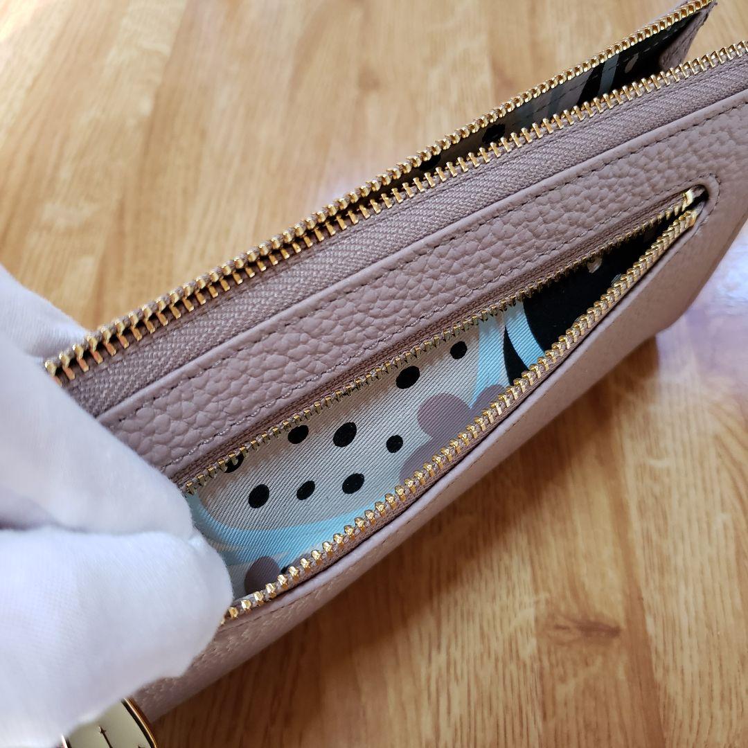 IANNE イアンヌ ナタリー グリーシエル 限定カラー ATAO アタオ