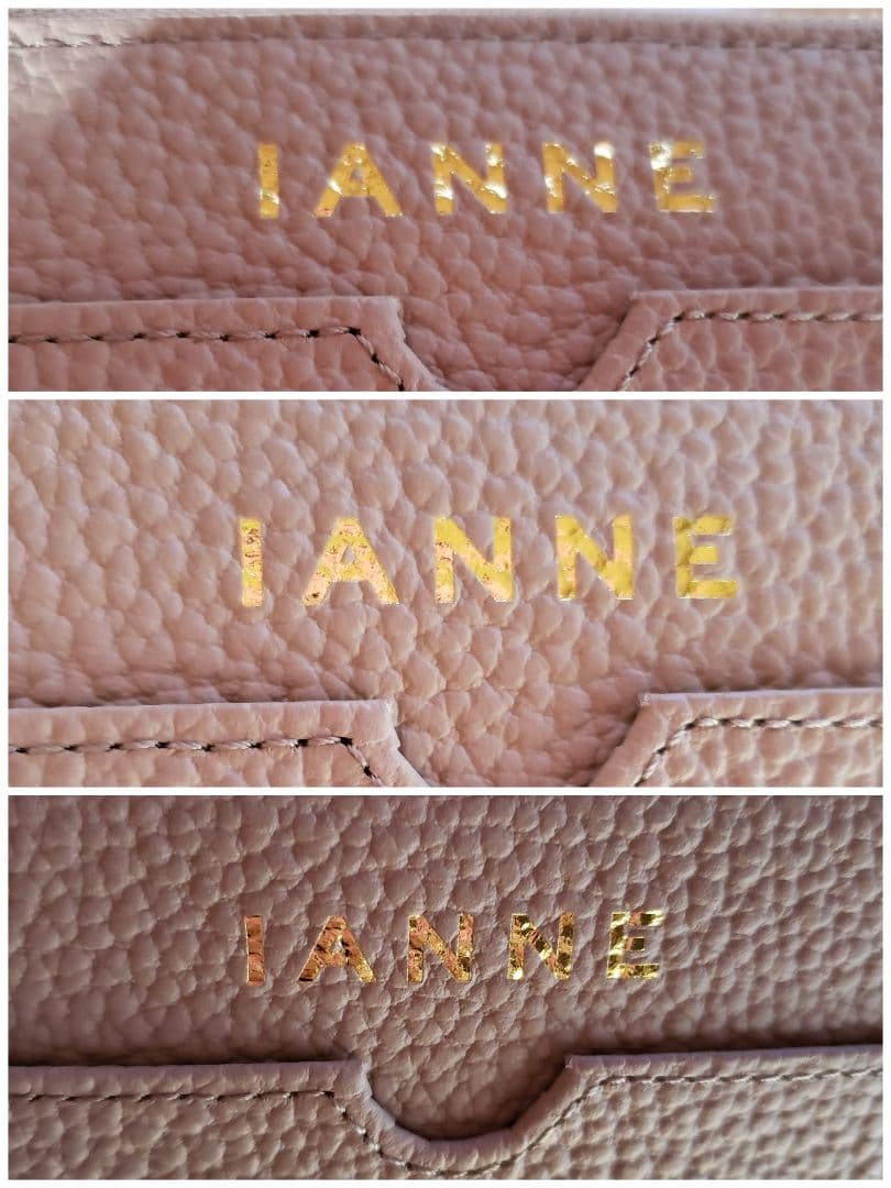 IANNE イアンヌ ナタリー グリーシエル 限定カラー ATAO アタオ