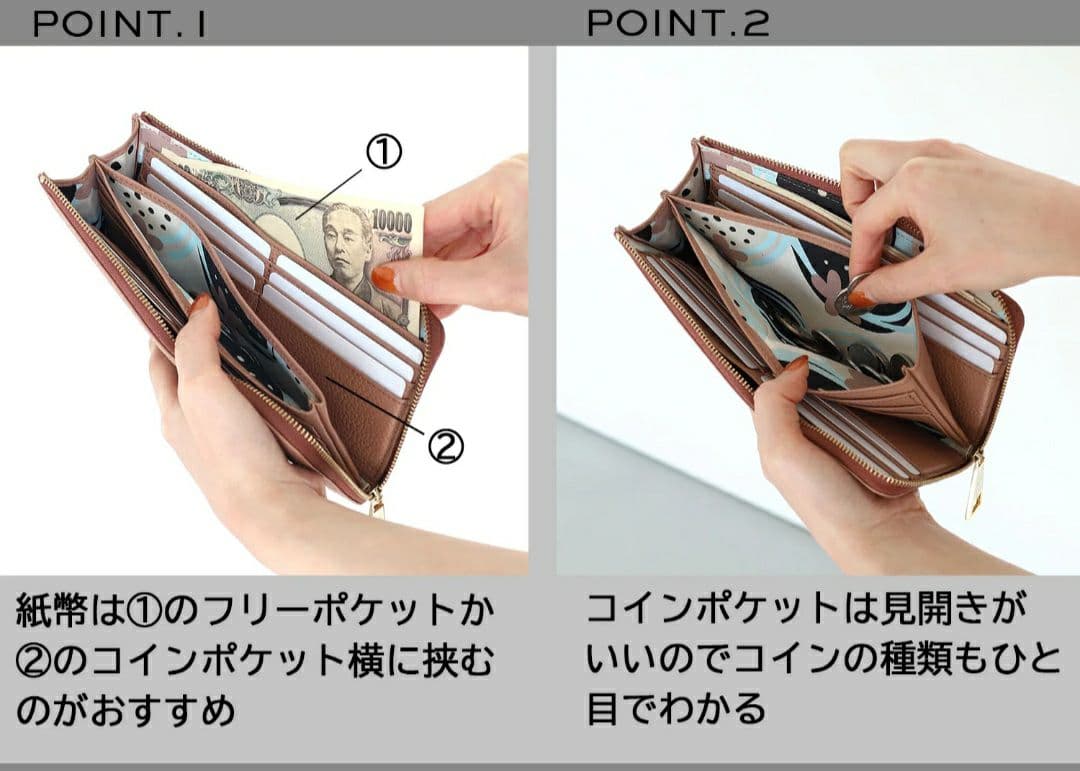 IANNE イアンヌ ナタリー グリーシエル 限定カラー ATAO アタオ