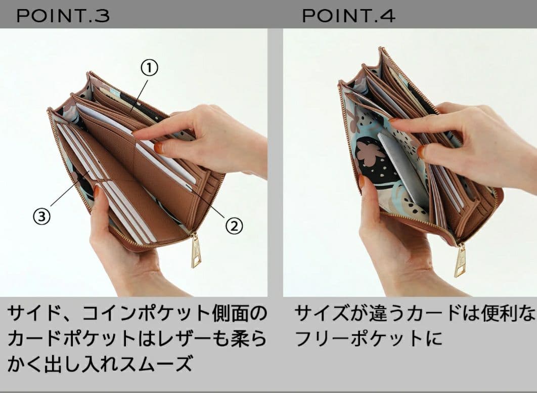 IANNE イアンヌ ナタリー グリーシエル 限定カラー ATAO アタオ