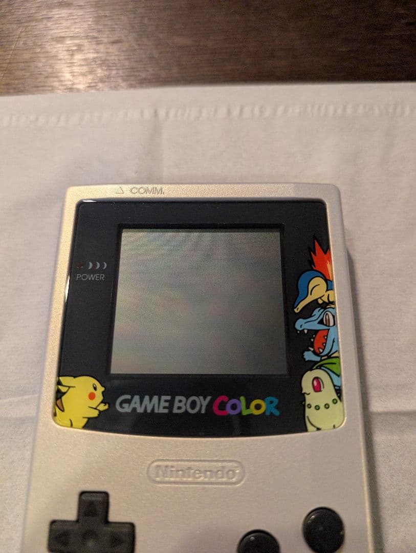 【新品】ゲームボーイカラー 金銀記念バージョン