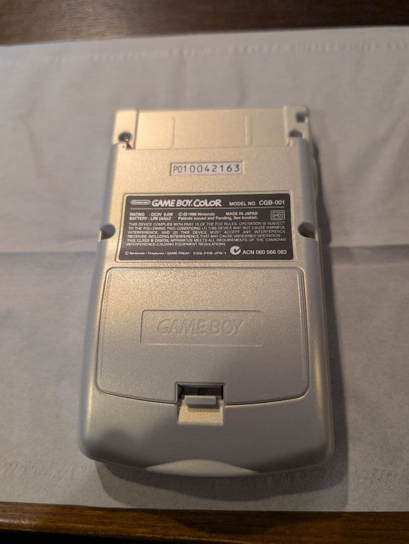 【新品】ゲームボーイカラー 金銀記念バージョン