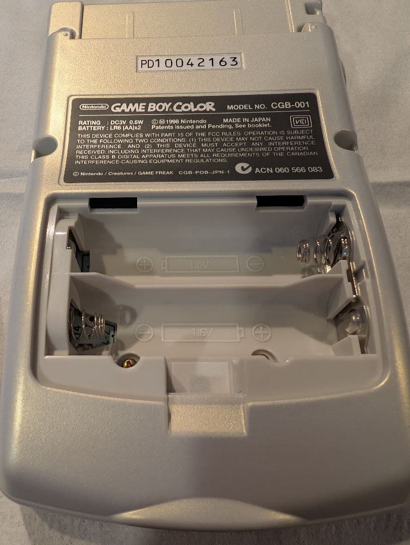 【新品】ゲームボーイカラー 金銀記念バージョン