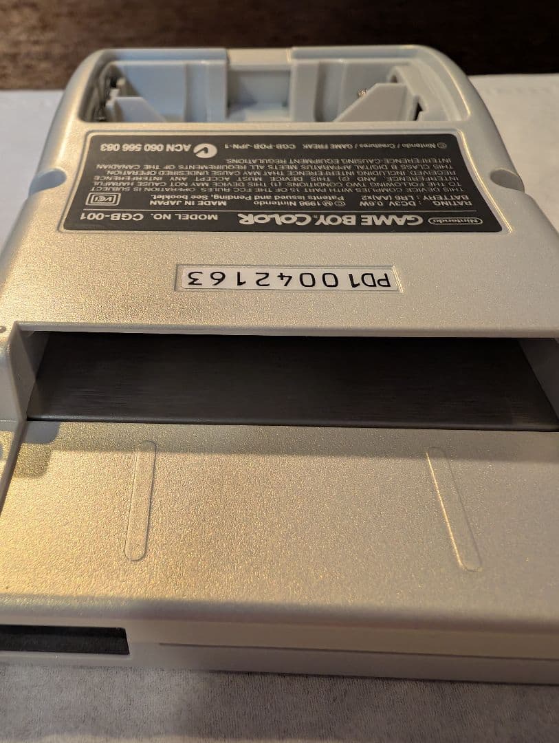 【新品】ゲームボーイカラー 金銀記念バージョン