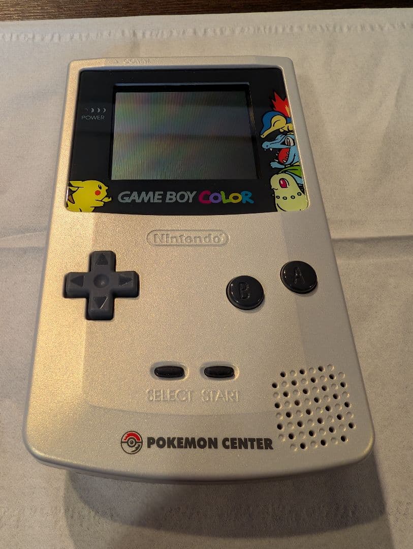 【新品】ゲームボーイカラー 金銀記念バージョン