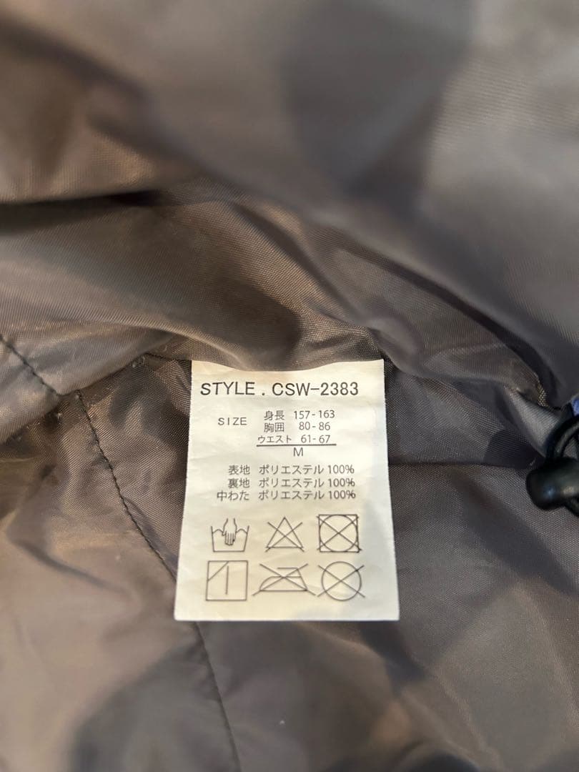 スノーボードウェア 女性用 上下セット販売