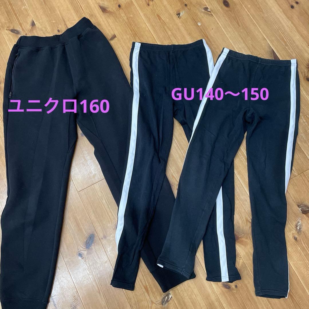 女の子服まとめ売り140 150 160 ラブトキ　小物バック