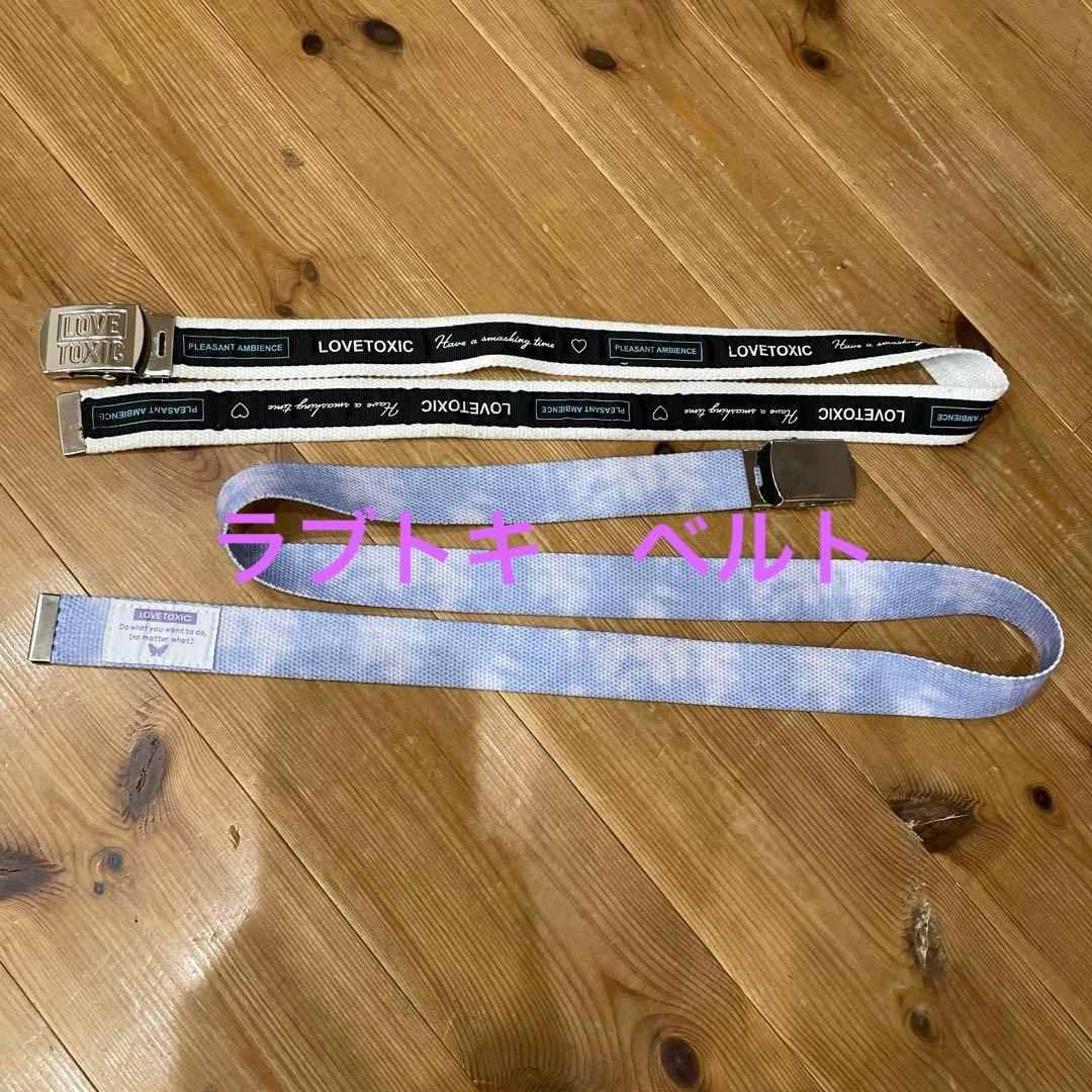 女の子服まとめ売り140 150 160 ラブトキ　小物バック