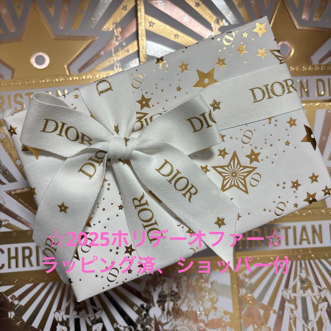 【限定】DIORディオール 2025ホリデー オファー セット