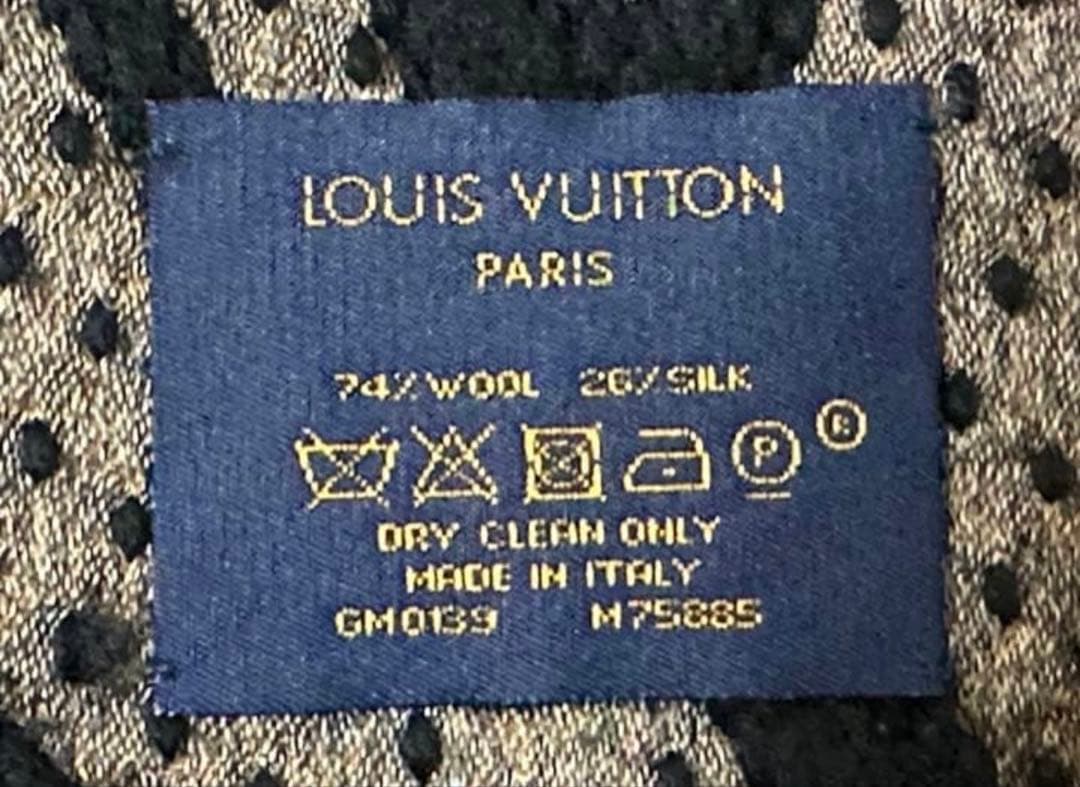 希少 正規品 エシャルプロゴマニア モノグラム ジャイアント ジャングル