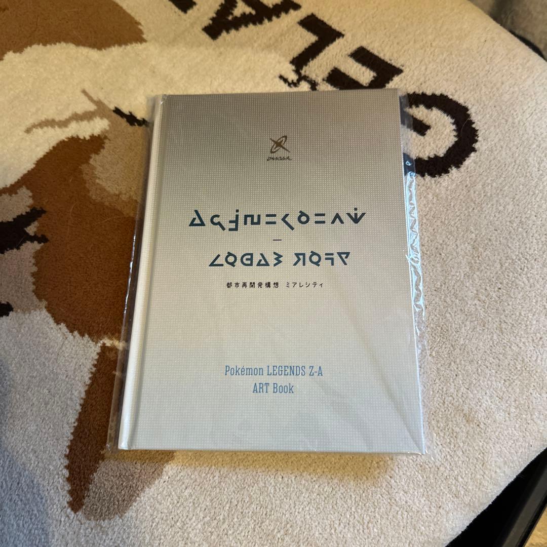 ポケモンレジェンズzaNintendo Switch2 Edition 未開封
