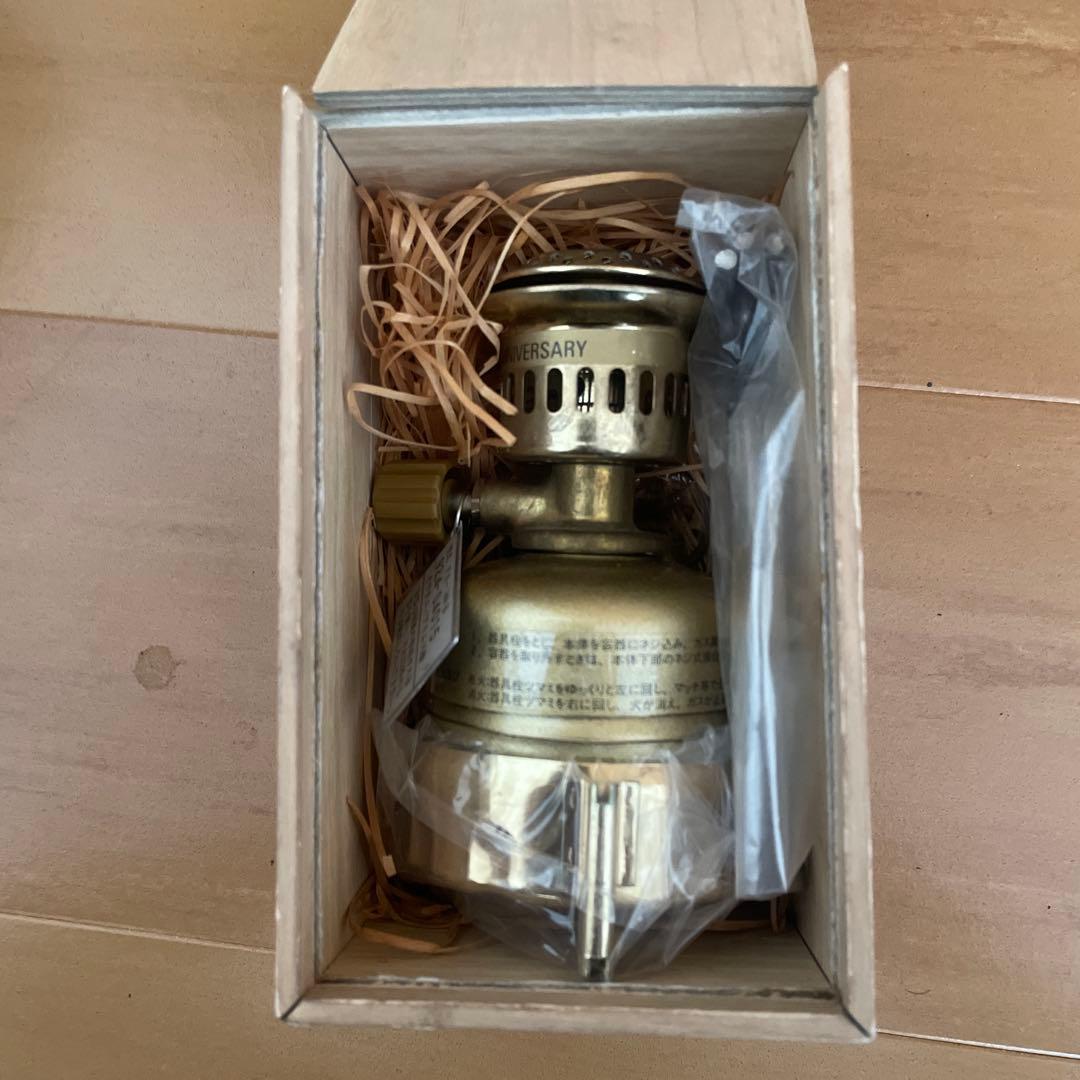 PRIMUS 100周年記念 シングルバーナー PA-100B