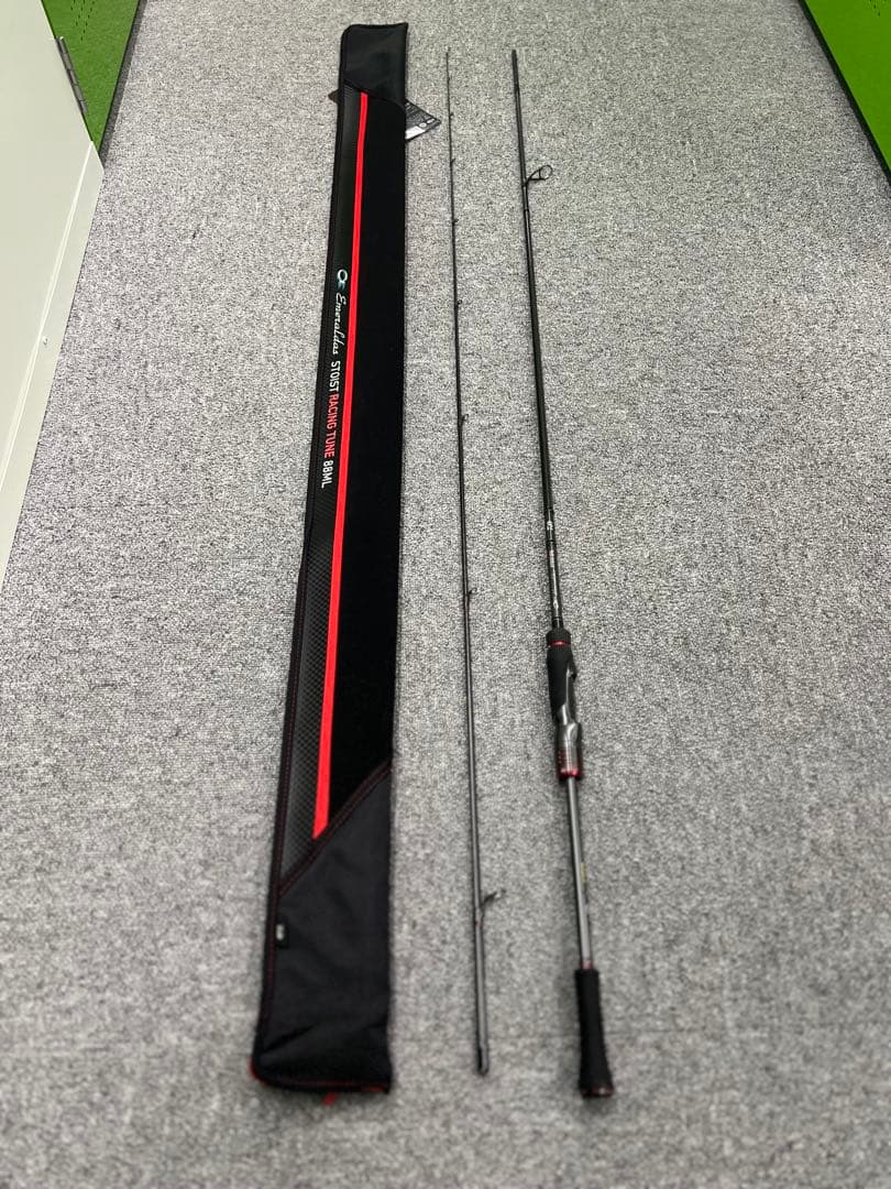 エメラルダス　ストイスト　レーシングチューン　88ML