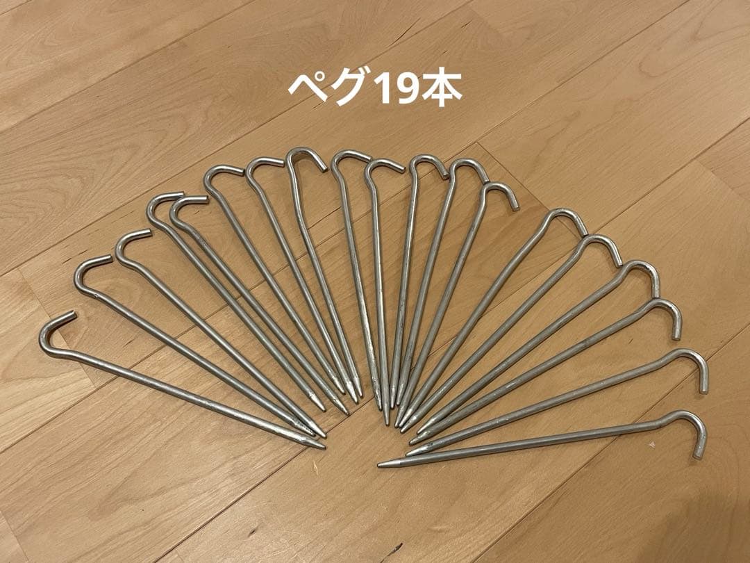 スノーピーク  peak エントリー2ルームエルフィールド TP-880