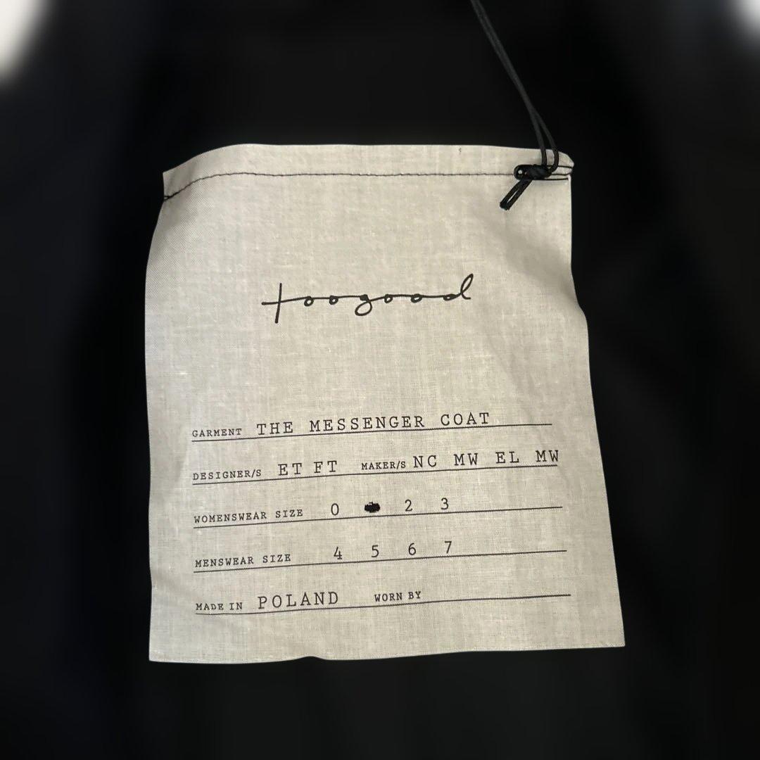 toogood THE MESSENGER COAT [ 新品未使用 ]