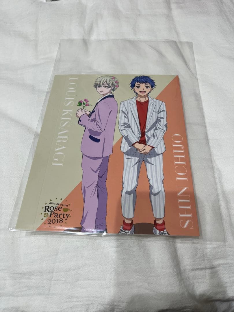 KING OF PRISM Blu-ray 9点セット