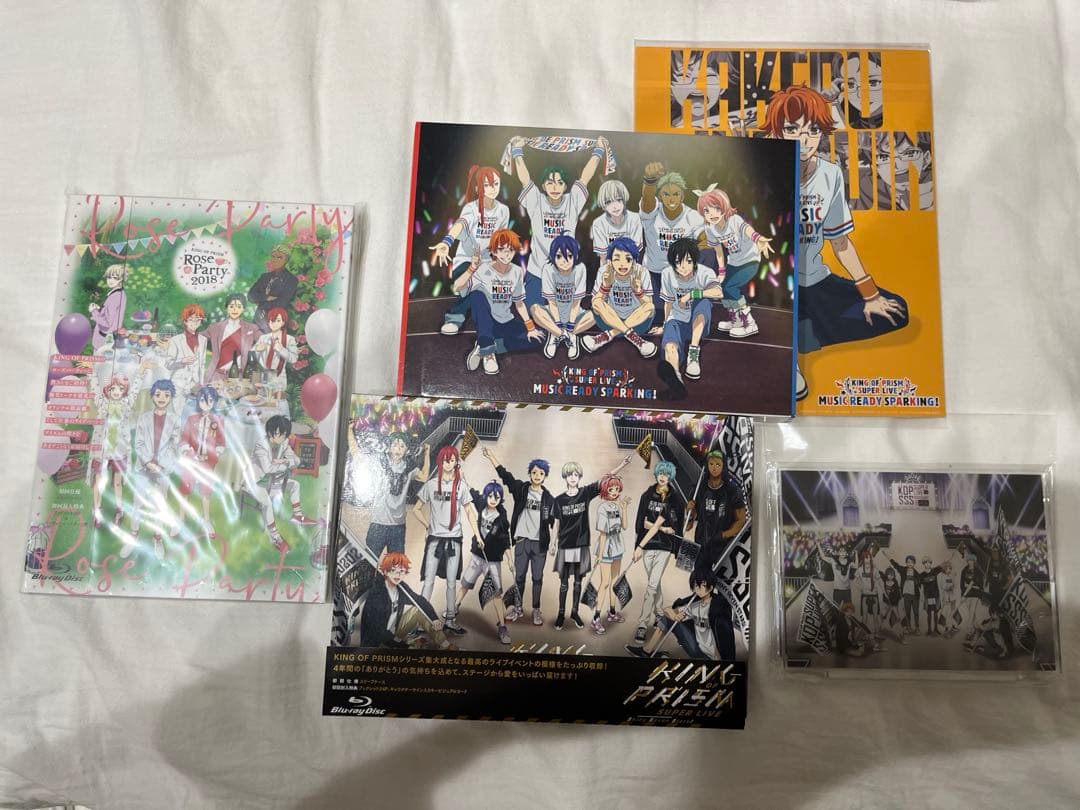 KING OF PRISM Blu-ray 9点セット