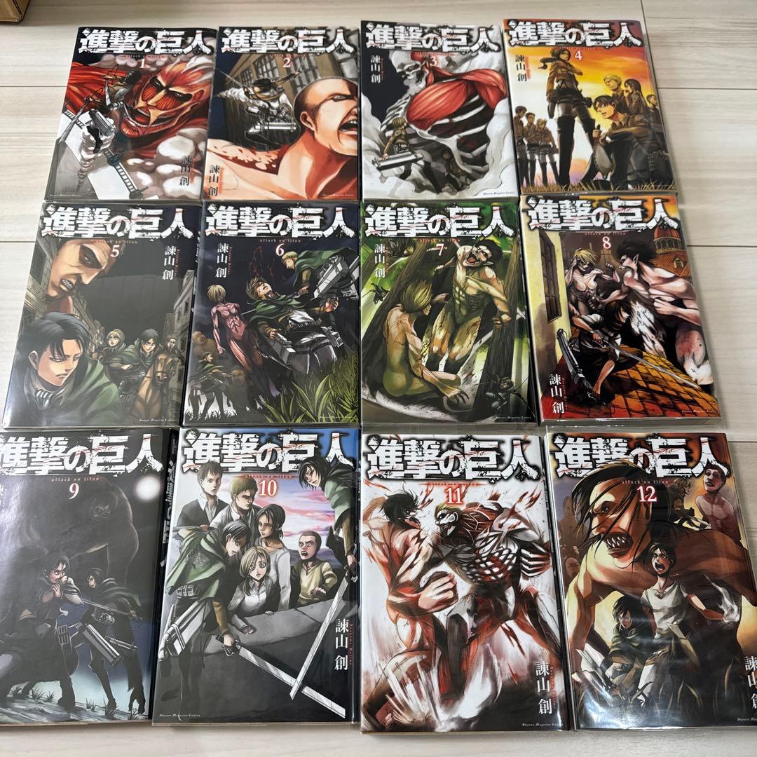 【美品　全巻ブックカバー付き】進撃の巨人　全巻　1〜34巻　セット　③