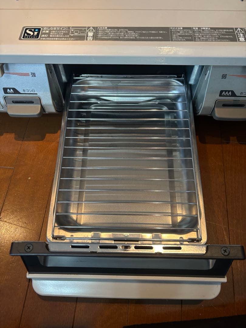 リンナイRT64JH-R