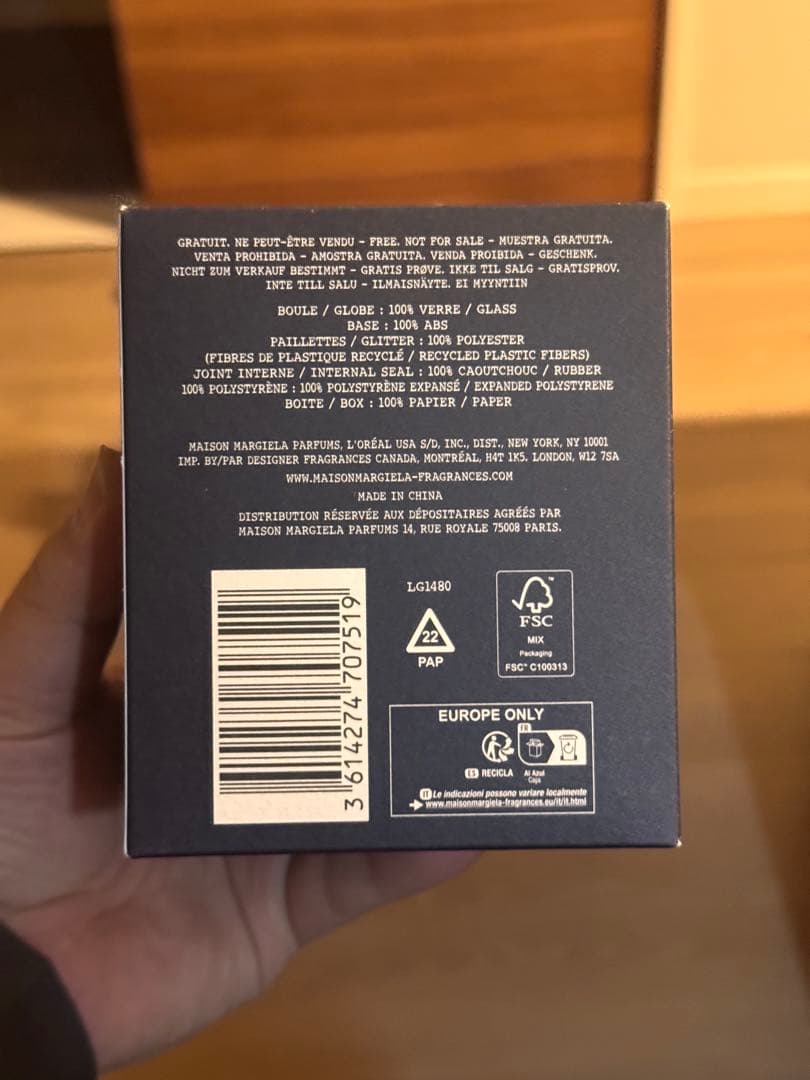 メゾンマルジェラ スノードーム グリッター グローブ ホリデー 限定 ノベルティ