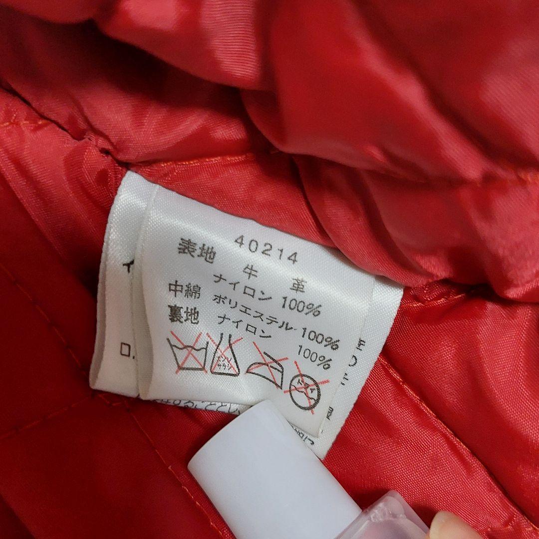 【まーちん】Harley-Davidson MA-1 ジャケット 90s