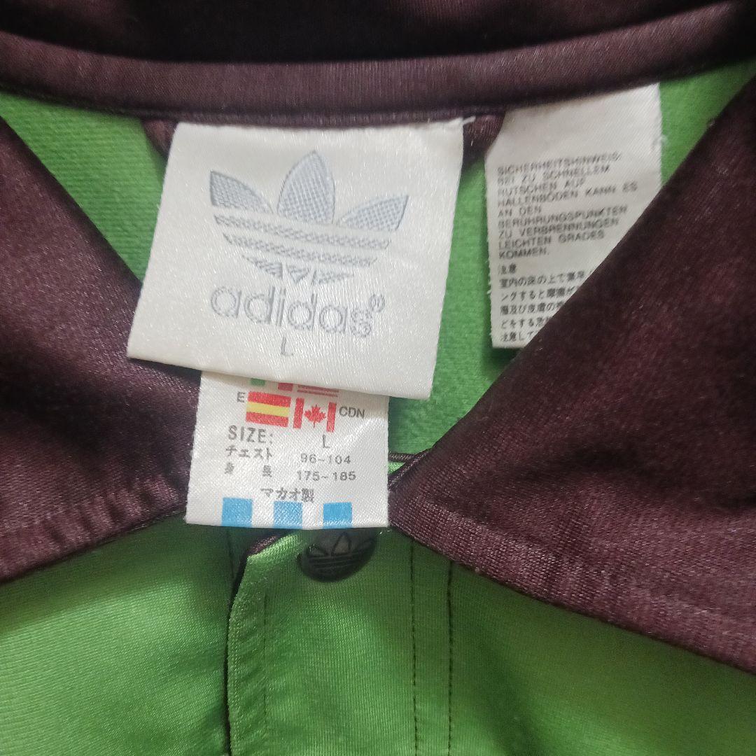 【レア品✨】Lサイズ old adidas 90s スナップボタン ジャージ