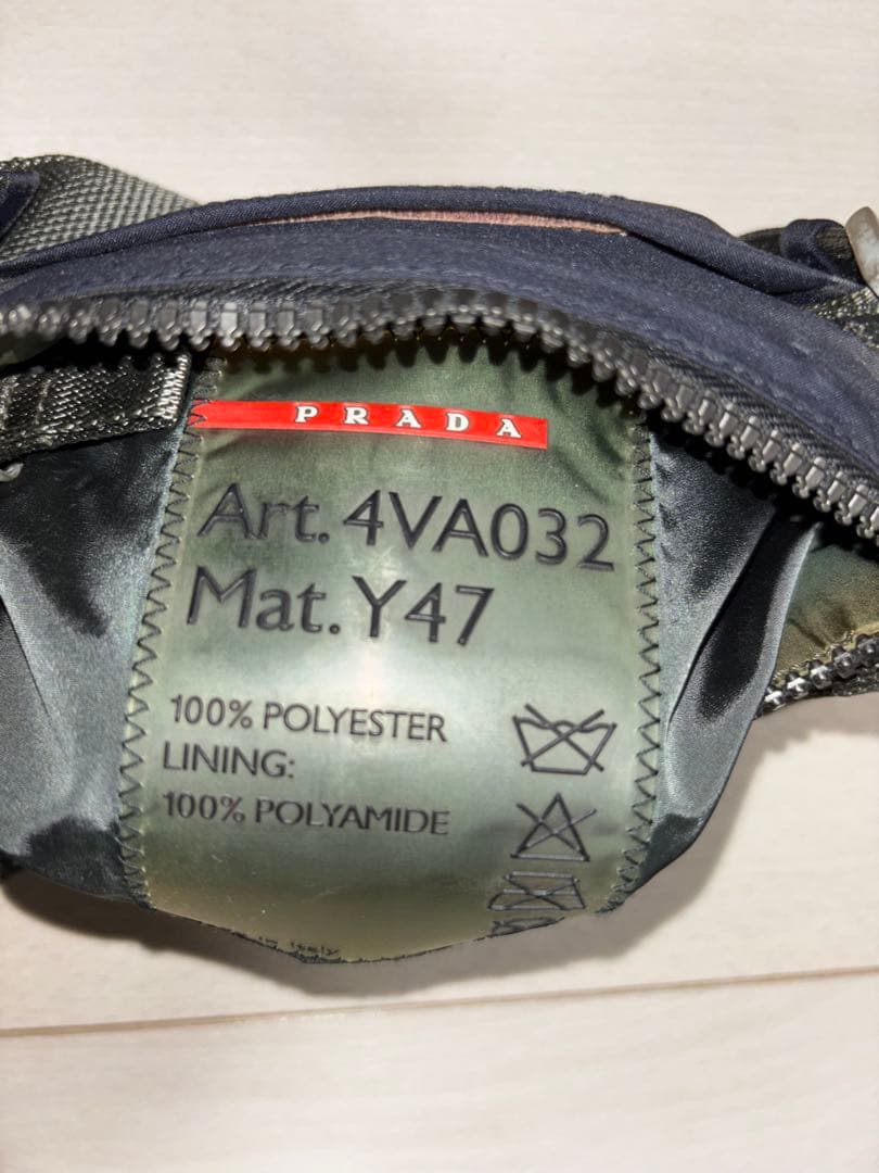 PRADAショルダーバック Art.4VA032 Mat.Y47
