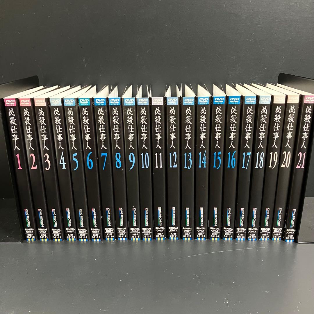 「必殺仕事人」 第1シリーズ レンタルDVD 時代劇ドラマ 全巻完結セット