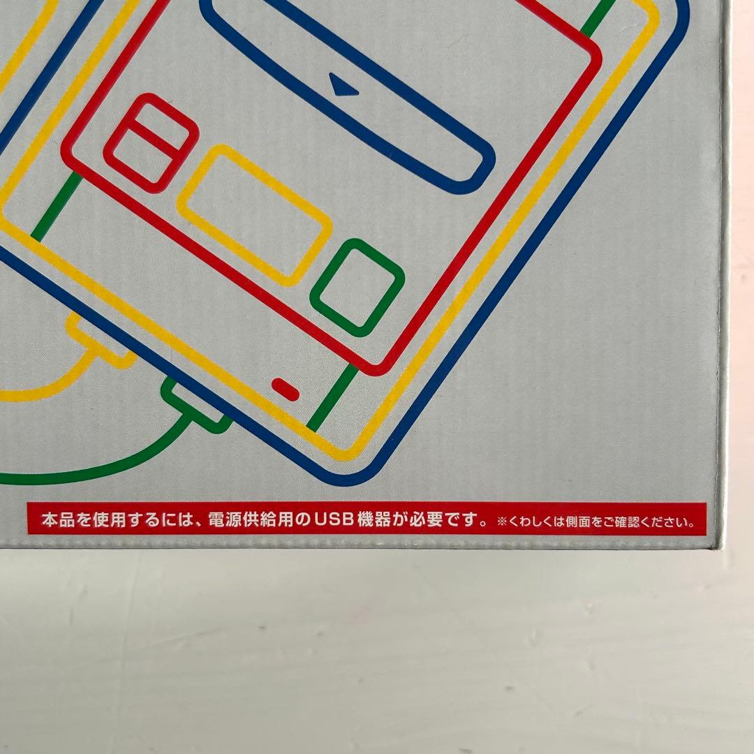 h*e様 【動作確認済】ニンテンドー　クラシックミニ　スーパーファミコン