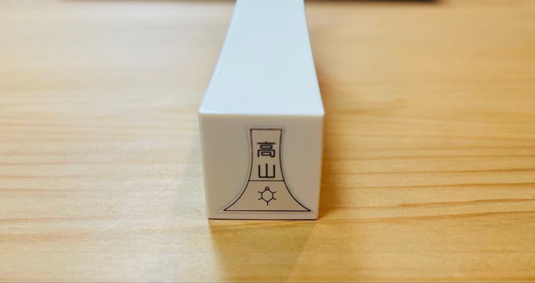 津軽三味線　高山製　NEW甲　No12N