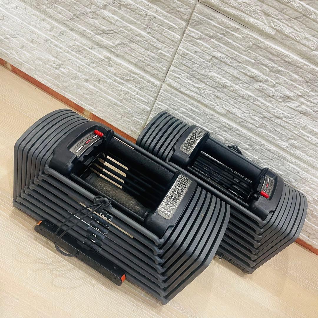 S979【美品】可変式パワーブロック 26kg×2セット