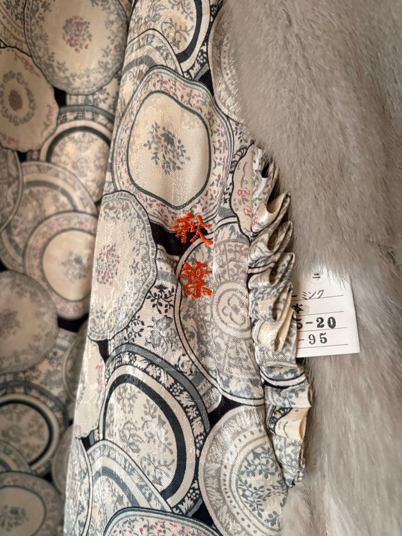 【特級】サファイヤミンク　clair de lune by emba 鑑定書付き