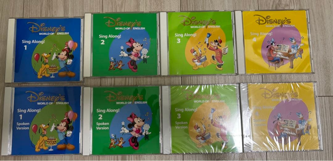 ディズニー英語システム　DVD CD シングアロングセット　正規購入　DWE