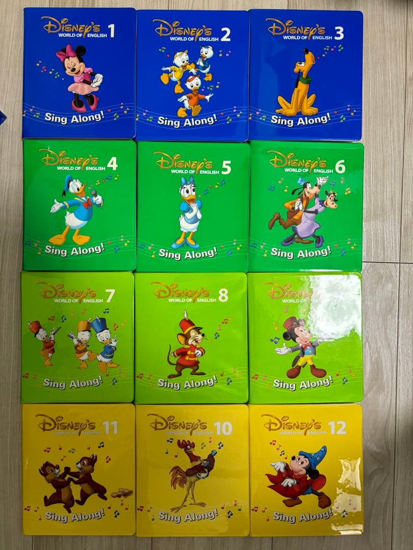 ディズニー英語システム　DVD CD シングアロングセット　正規購入　DWE
