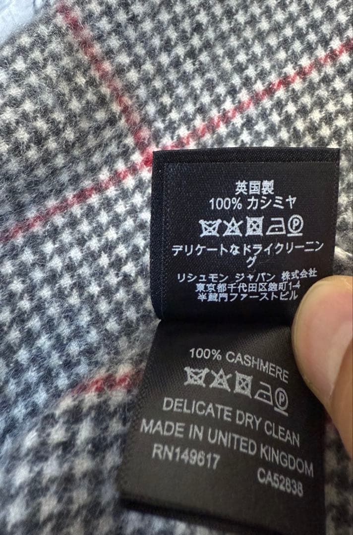 dunhill カシミヤ スカーフ