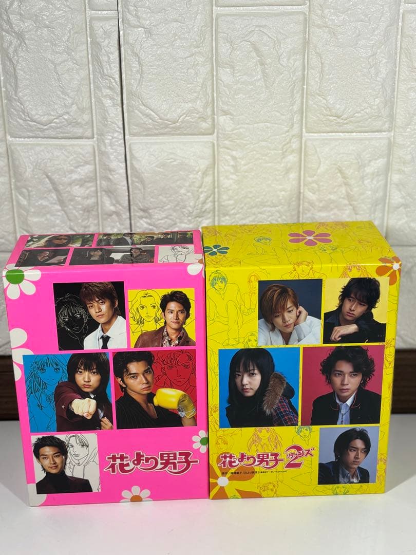 花より男子 DVD シーズン1,2リターンズ
