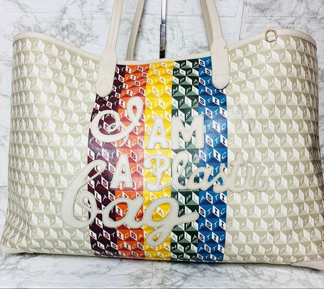 ★アニヤハインドマーチ I AM A PLASTIC BAG トートバッグ肩掛け