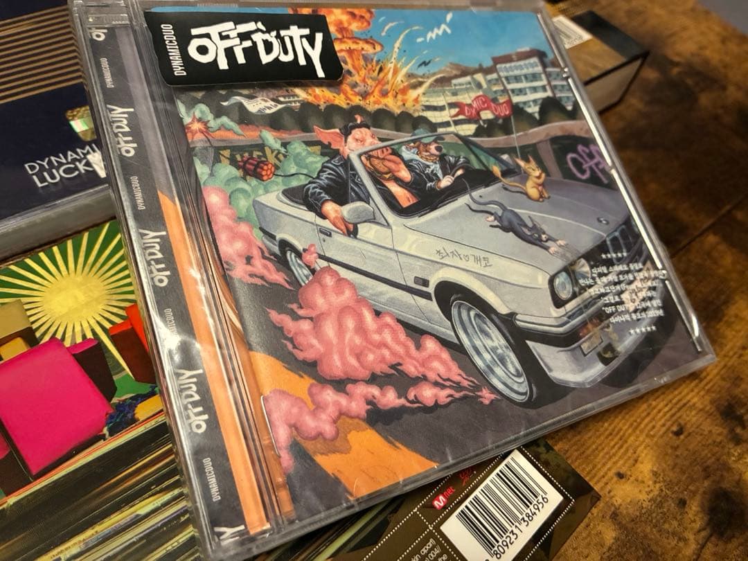 dynamic duo gaeko 韓国　k-pop hip-hop