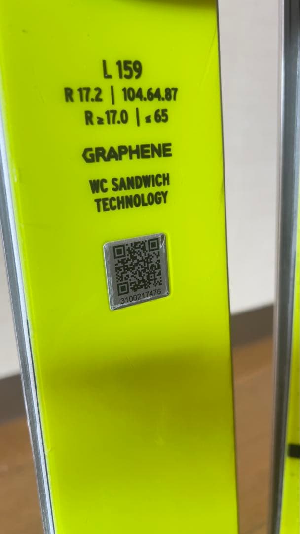 HEAD Worldcup Rebels i.GS RD Team 1