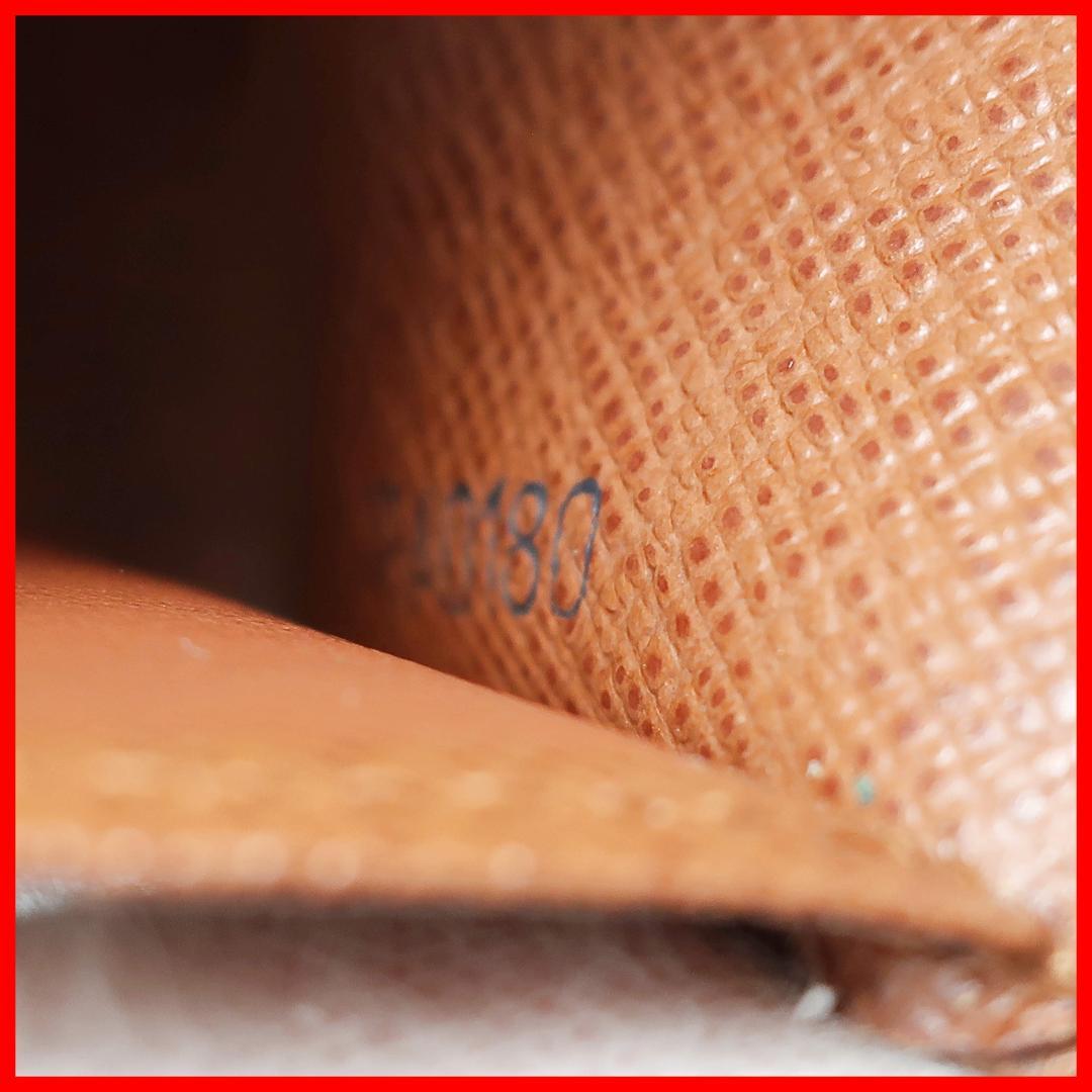 正規品 ヴィトン モノグラム Monogram キーケース Key case 袋