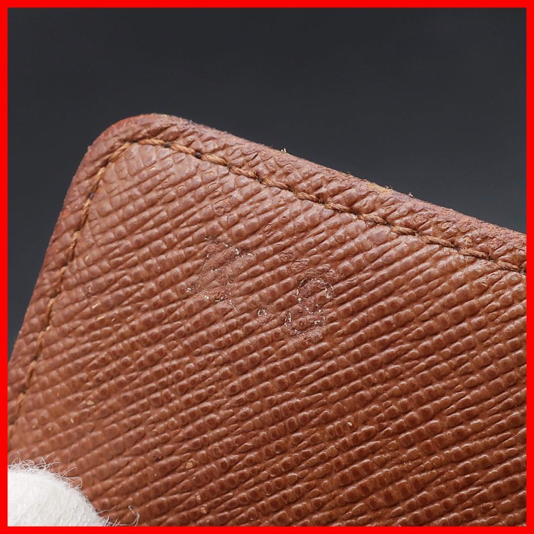 正規品 ヴィトン モノグラム Monogram キーケース Key case 袋