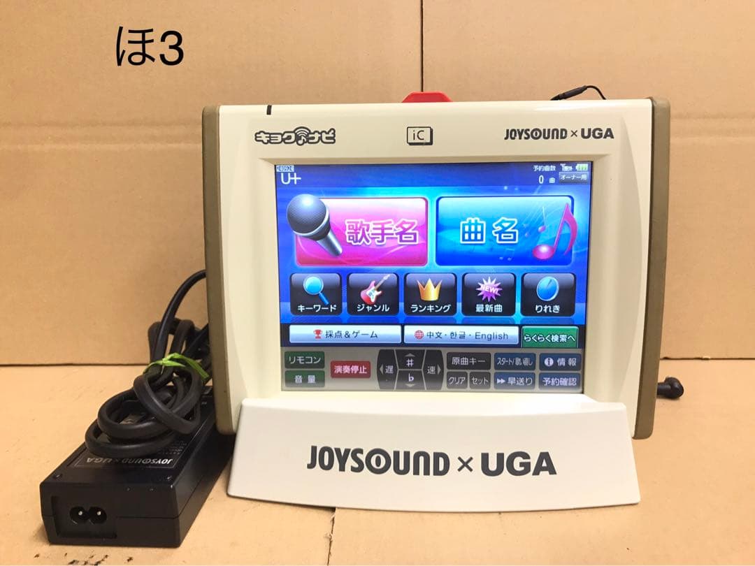 ほ3「訳あり☆」キョクナビJR-300 JR-300BC