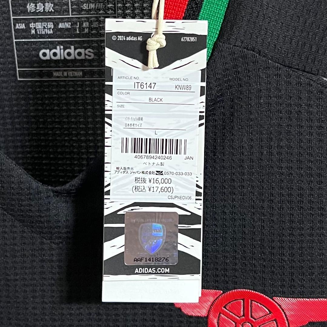 【新品/タグ付き】24/25アーセナルFC オーセンティック【Lサイズ】アウェイ