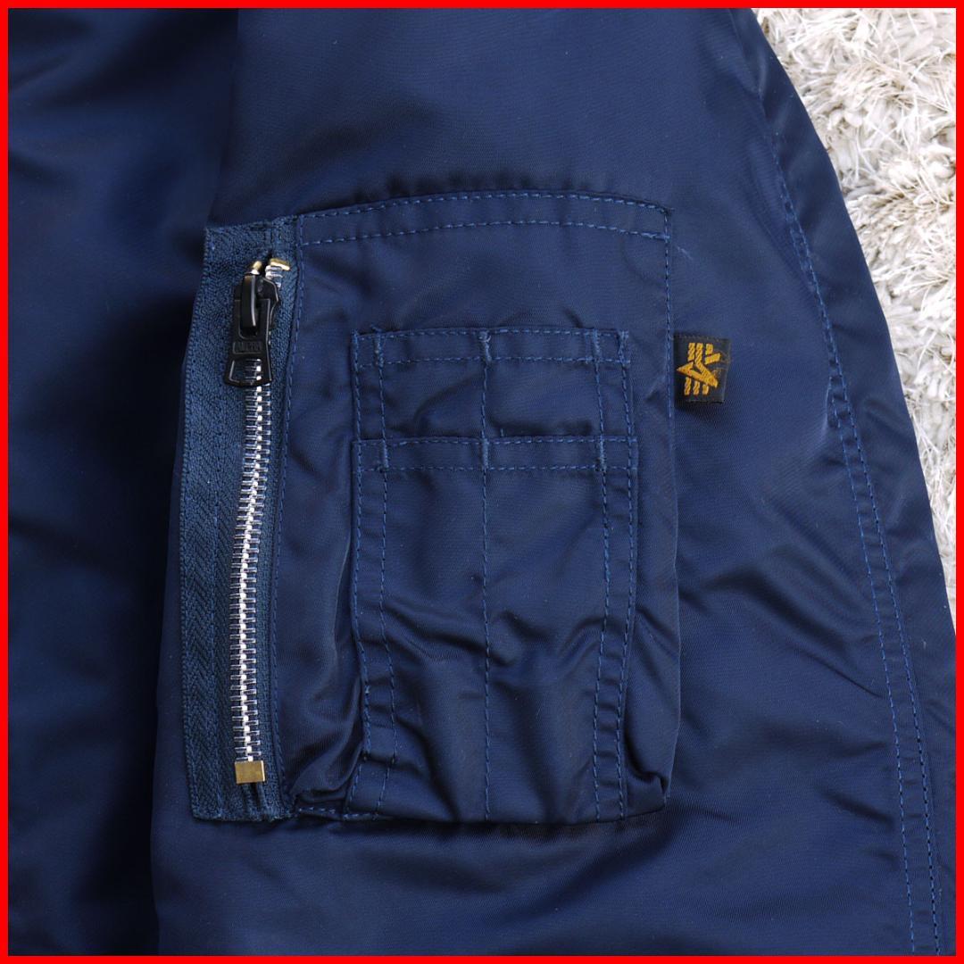 ★*様 ALPHA MA-1 ネイビーブルー アルファ 短丈 フライトジャケット