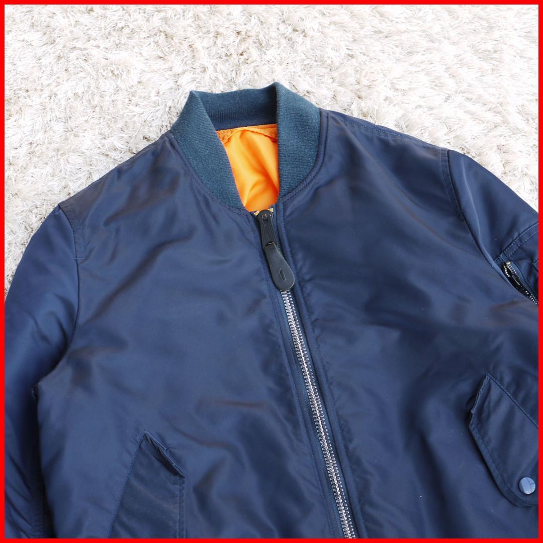 ★*様 ALPHA MA-1 ネイビーブルー アルファ 短丈 フライトジャケット