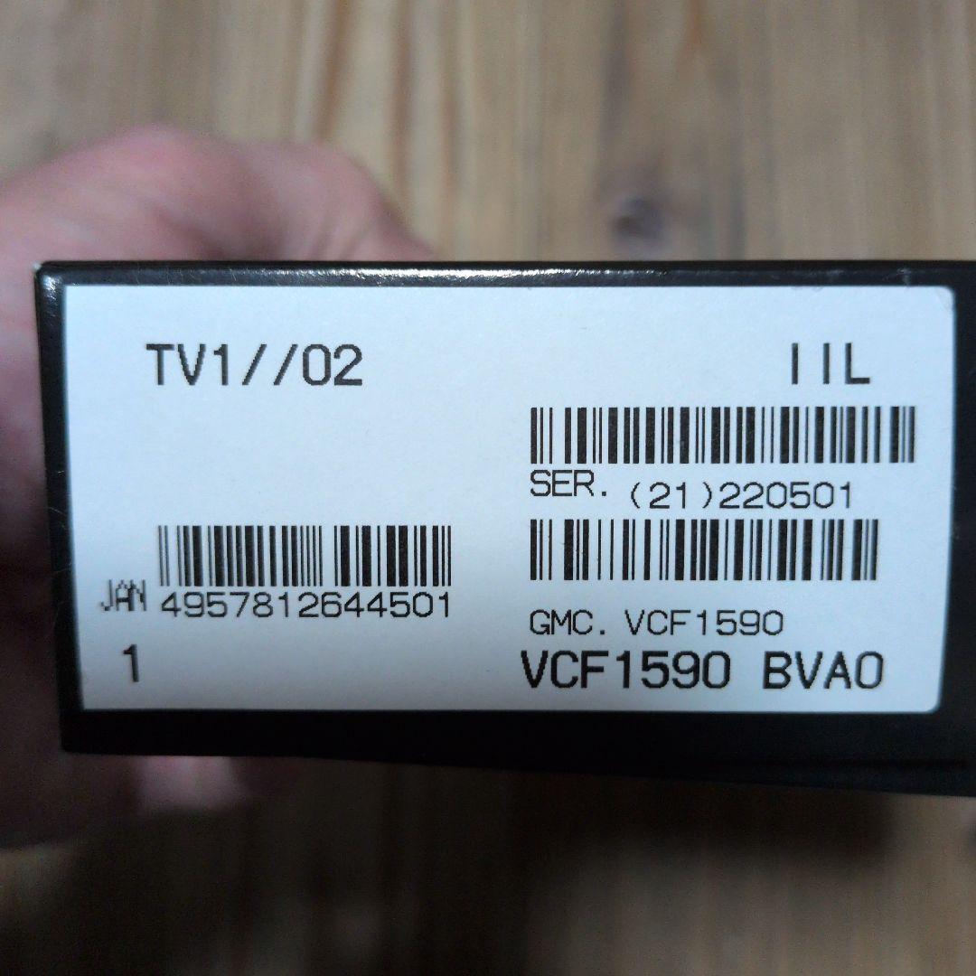 ま*お様 ヤマハ テナーサックス TV1ネック ゴールドラッカー