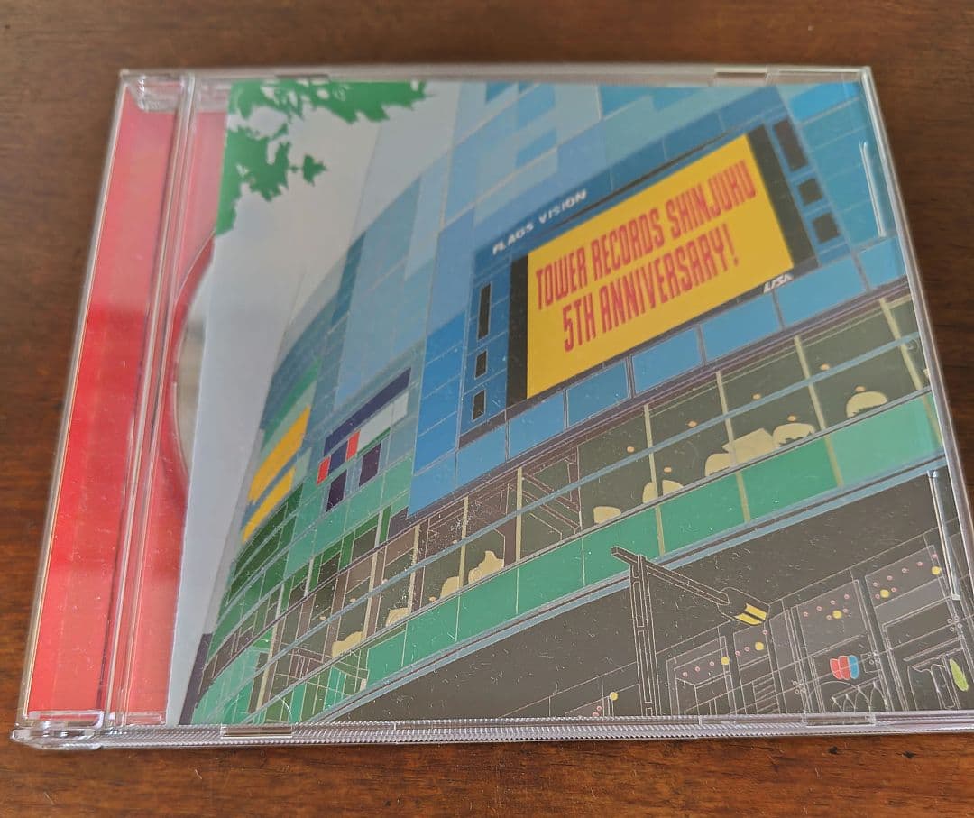 前略　おめでとうありがとう　タワレコ　フジファブリック　追ってけ追ってけ