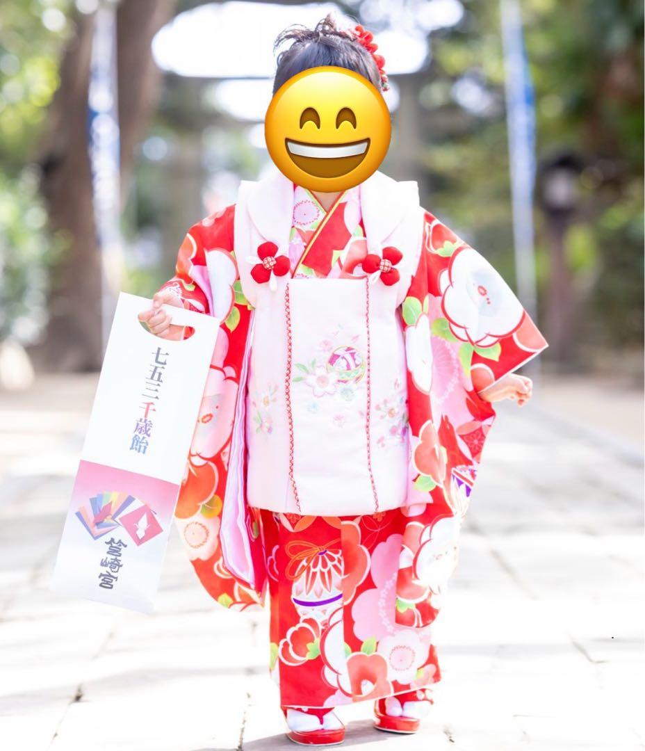 七五三 3歳女の子 着物セット 花ひめ