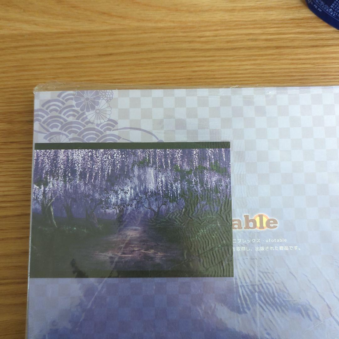 鬼滅の刃 メインキャラクター設定集 3巻セット