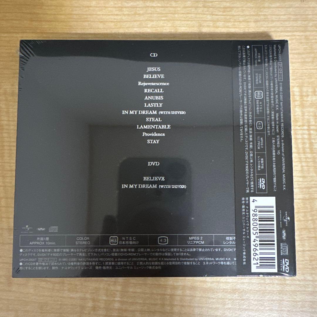 【未開封品】LUNA SEA アルバム７タイトルまとめ売り